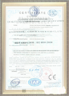郧阳游览路线规划示例